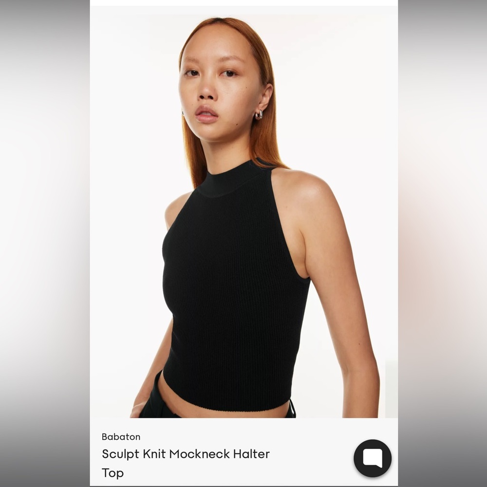 Babaton Sculpt Knit Mockneck Halter Top - Size Small